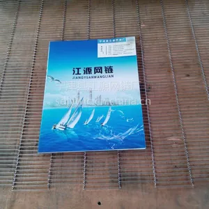 江源网链供应优质不锈钢乙型网带,回流焊网带,质优价廉