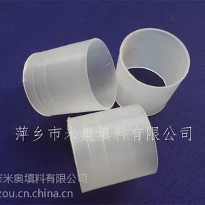 供应米奥Φ25mm塑料拉西环/聚丙烯拉西环/塔填料PP拉西环