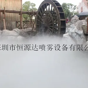 供应浙江主题公园|游乐场|大社区小区公园喷雾造景|降温设备厂家直销
