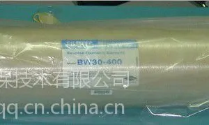 ���Ͽ���Ⱦ����͸ĤBW30-400FR/34I������������***����