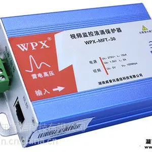 二合一防雷器 WPX-MFT-30