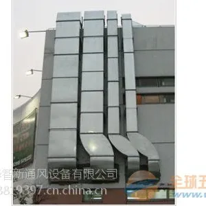��Ӧ����ƽ������ͨ��ܵ�����