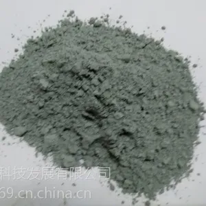 生产混凝土和沥青专用复合矿粉