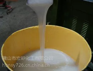 RTV,室温硫化有机硅胶,硅橡胶,液体硅胶,翻模硅胶
