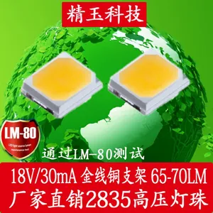 供应2835高压灯珠18V 高压LED贴片灯珠65-70LM正白暖白0.5W