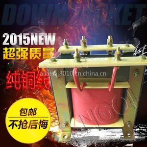 ����ֱ�����ػ���ר��DBK-5000VA��ͭ���Ʊ�ѹ�� �����ѹ��380ת220V