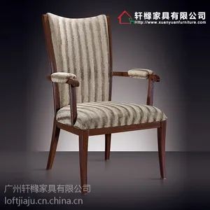 酒店餐椅重庆***餐椅轩橼牌宴会椅为多个国内大会堂和宴会厅设计定制