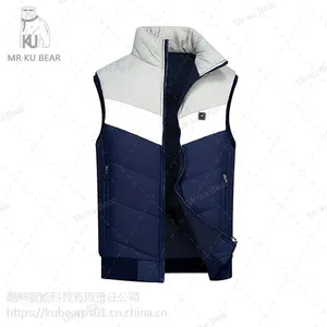 加热服|电暖服|电热服|电加热马甲|酷熊加热马甲