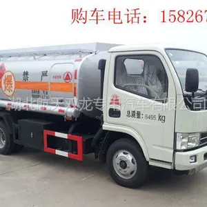 供应厂家促销东风小霸王5立方流动加油车