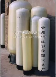 供应9吨单级半自动净水设备