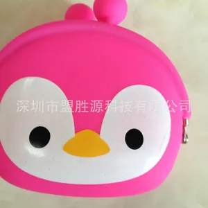 新款文颜字硅胶钱包时尚硅胶钥匙包热销硅胶女士包批发硅胶钱包