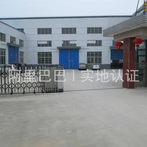 江阴市嘉一机电制造有限公司
