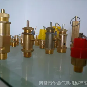 铜阀配件 铜制安全阀减压排气阀 黄帽安全阀 红帽蒸汽安全阀