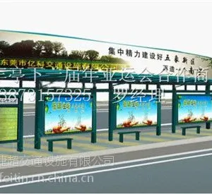 甘肃的垃圾分类亭生产厂家-庆阳仿古垃圾亭报价-酒泉垃圾回收亭方案