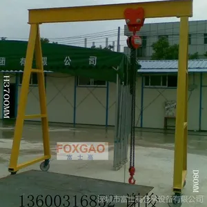 供应顺德移动龙门吊,起重龙门吊架,厂家定做龙门吊,来图来样定做龙门吊
