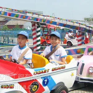 儿童爬山车公园