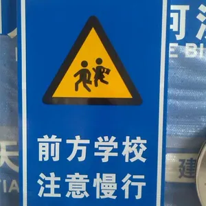 西安道路交通标志牌厂家18192029763标牌结构新颖、表面光滑、颜色鲜艳、显示更美观、醒目
