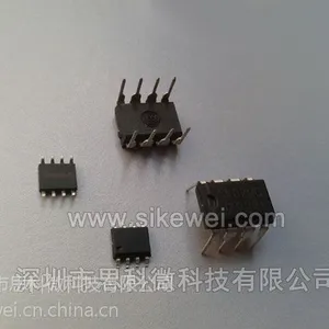 电子锁语音iC,门禁语音IC,指纹锁语音芯片 按需订做