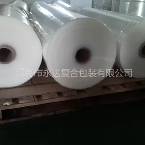 供应江西七层共挤流延膜