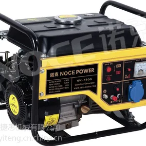 供应NK-1800家用发电机诺克1kw