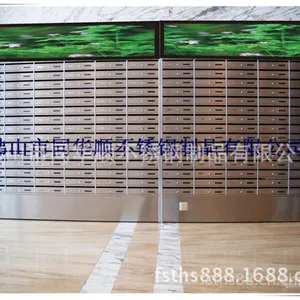 供应不锈钢信报箱厂家,不锈钢信报箱价格,不锈钢信报箱加工,不锈钢信报箱图片