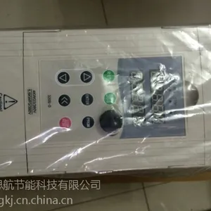 思航达变频器V0040G3 国产变频器4KW