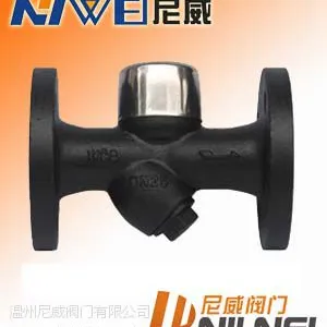 蒸汽疏水阀厂家/蒸汽疏水阀供应