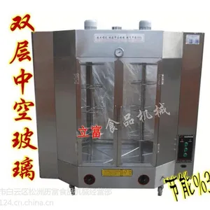 燃气旋转烤鸭炉/烤鸭炉哪里买/烤鸭炉价格
