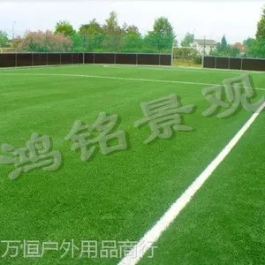 大连五人制足球场施工
