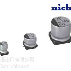 日本原装进口nichicon芯片形铝电解电容器