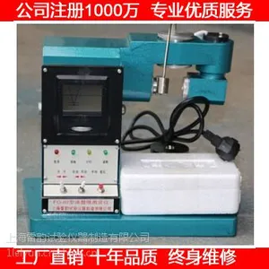 FG-3���ʽ����Һ�������ϲⶨ��,��������Һ������