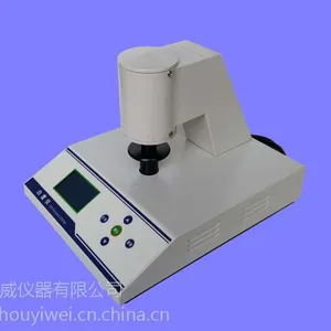 杭州齐威正品台式WSB-2数显白度仪/白度计白度计 纸张 面粉 油漆 石灰
