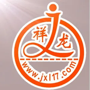 ��˾logo