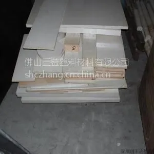 PPS板<供应商>PPS素材<经营优质>PPS板材