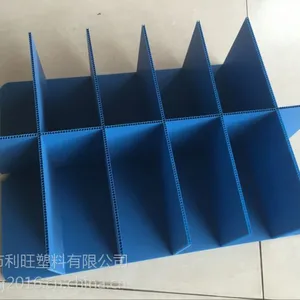 PP中空刀卡 防静电 导电等