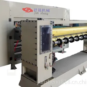 全自动高速电脑切纸机 君晟机械 JSLQ2G-10-1800MM 包装机械