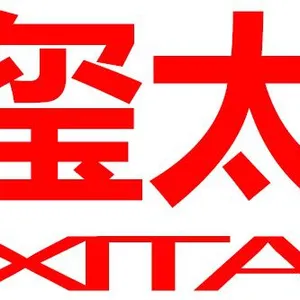 上海玺太三维科技有限公司