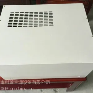 ��Ӧ���Ͽ���������յ����