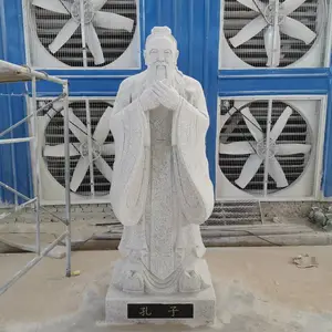 万洋雕刻古代人物人孔子雕塑大型汉白玉石雕孔子雕像厂家定做