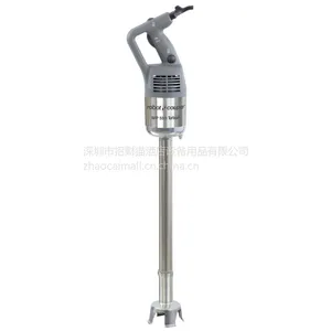 Robot coupe������ MP550 Ultra�����޲����ƴ�������ʽ����� �����
