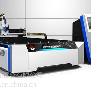 华族激光切割机,锐科,恩耐,IPG,创鑫激光器,光纤激光器华族
