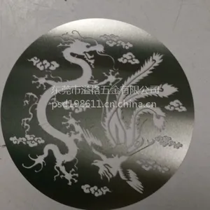 深圳沙井蚀刻厂|沙井蚀刻加工|沙井腐蚀加工厂15015347494