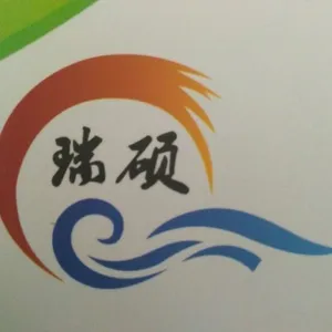 ��˾logo