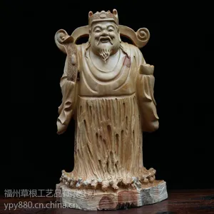 崖柏根雕,崖柏魂,艺术品 木雕,根雕,工艺品,花梨木雕,关公,菩萨,茶盘,观音,观音菩萨