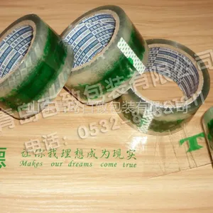 供应青岛封箱胶带|印字胶带|透明胶带|淘宝胶带|警示胶带