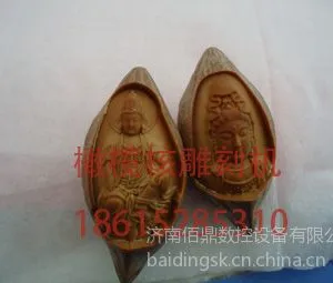 供应数控橄榄核雕刻机价格