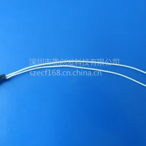 供应小开关线