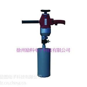 手持式阳极炭块取样机