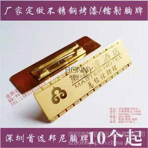 ����24K���������******�Ƶ�����������鱦�깤�ƾƵ����ƶ���