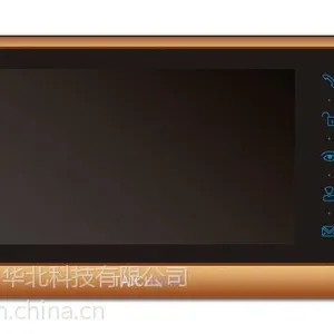 全数字对讲室内机 3000MH-Z1 智能楼宇对讲系统 可视楼宇对讲 太川科技